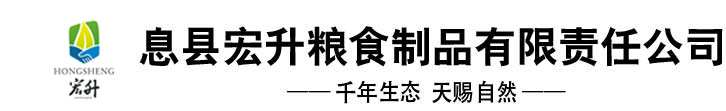 宏升公司庆祝中国共产党建党102周年